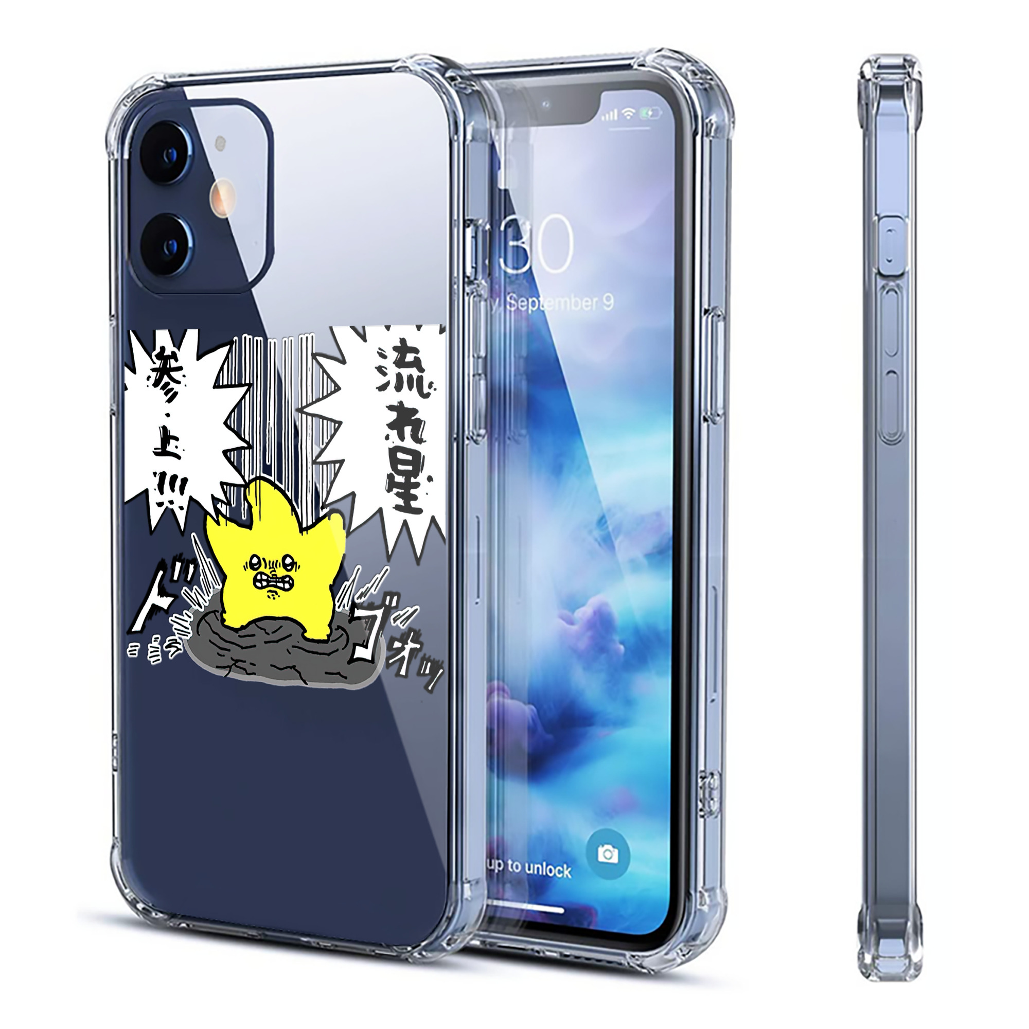 （画像用） ちいかわ 流れ星 Chii-kawa Shooting star 【iPhone 12シリーズ対応】透明スマホケース（クリアソフトケース）